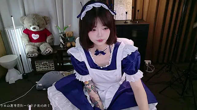 KuLerPai Webcam-Show