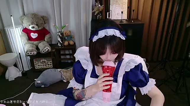 KuLerPai Webcam-Show