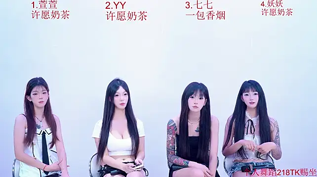 Moon-girls-001 在線直播表演