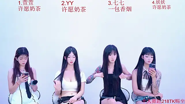 Moon-girls-001 Pertunjukan Webcam