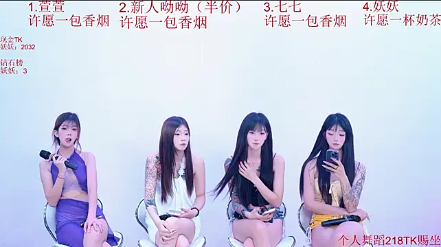 Moon-girls-001 在線直播表演