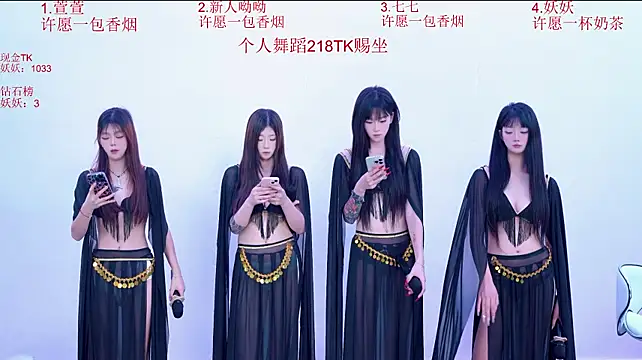 Moon-girls-001 Pertunjukan Webcam