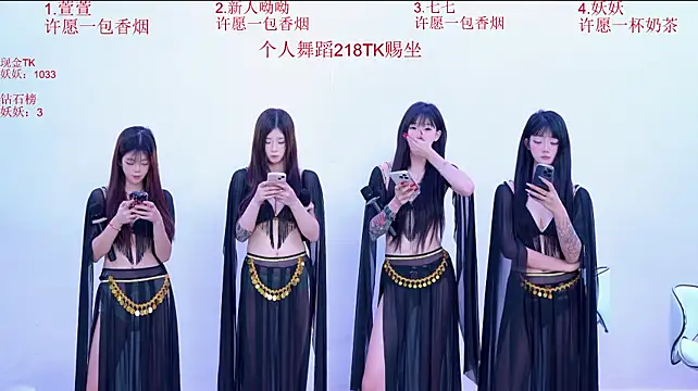 Moon-girls-001 Show Webcam