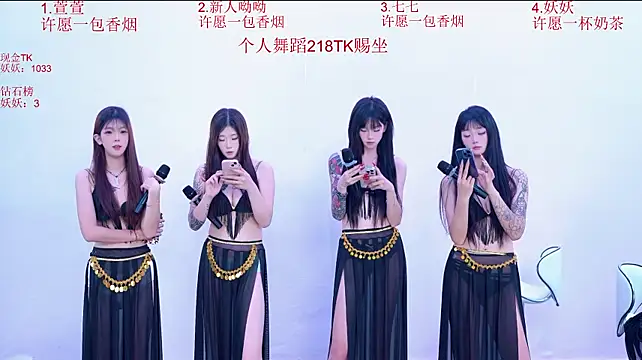 Moon-girls-001 Pertunjukan Webcam