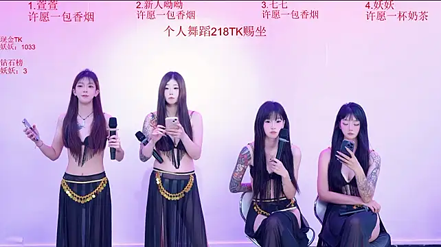 Moon-girls-001 Show Webcam