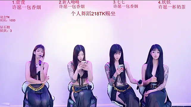 Moon-girls-001 Webcam Show