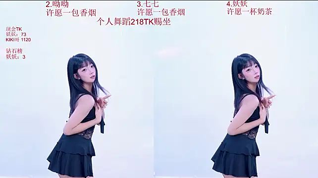 Moon-girls-001 Show Webcam