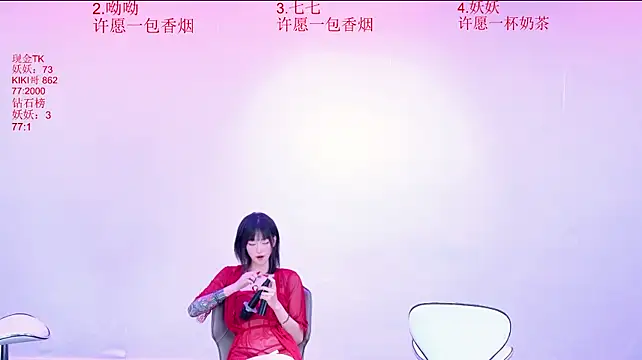 Moon-girls-001 ওয়েবক্যাম শো