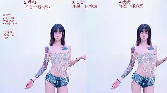 Moon-girls-001 Show Webcam