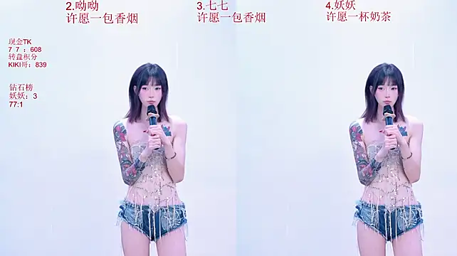 Moon-girls-001 网络视讯表演