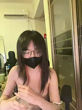 BAOLOU-DL Show Webcam