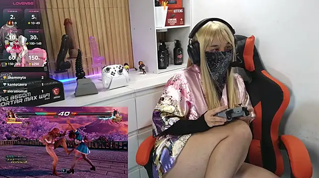 Ur_Lily 网络视讯表演