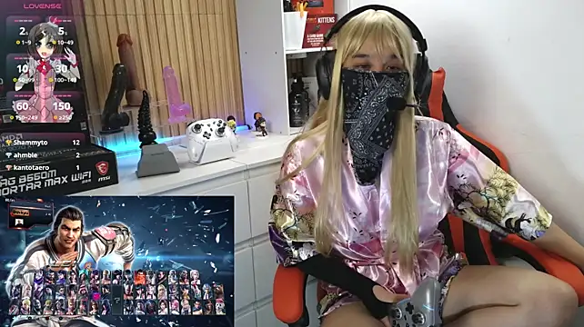 Ur_Lily Webcam-Show