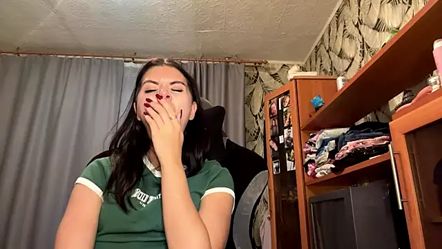 Czat XXX na żywo – LilyMinimum