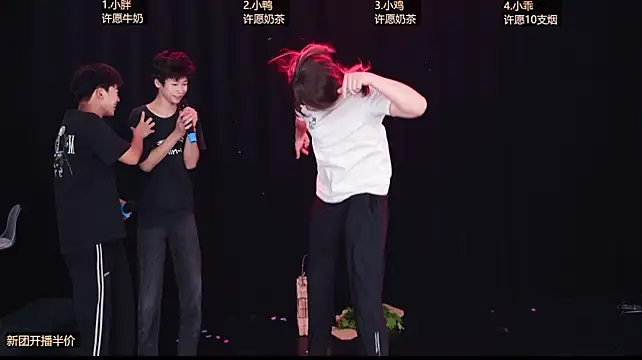 Luck-boys-520 Show Webcam