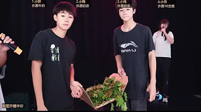 โชว์เว็บแคมของ Luck-boys-520
