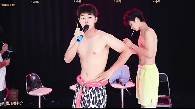 Luck-boys-520's Webcam Show