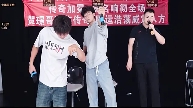 Luck-boys-520 Show Webcam