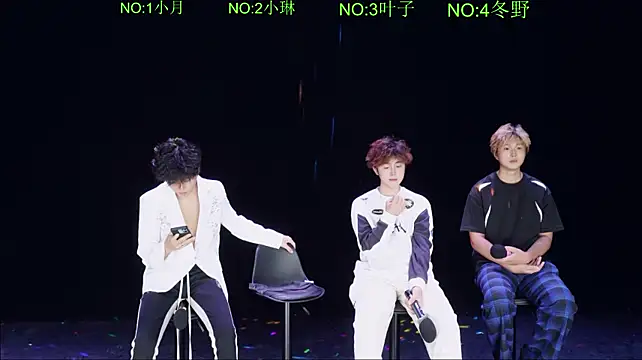 Badboy-001 网络视讯表演