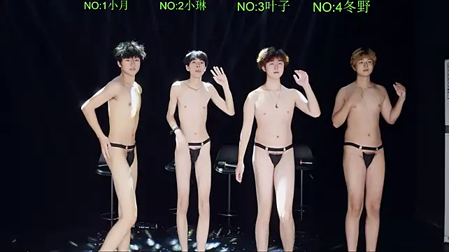 Show webcam de Badboy-001