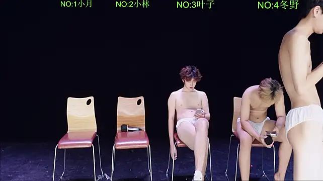 Badboy-001 Show Webcam