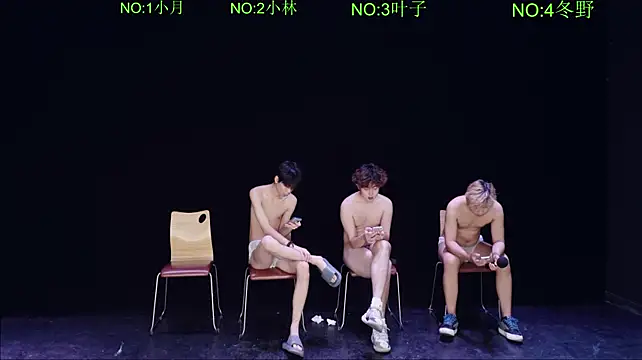 Show webcam de Badboy-001