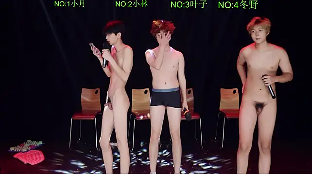 Badboy-001 网络视讯表演