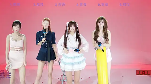 عرض كام POP-cdc