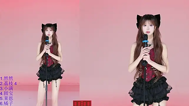 POP-cdc 웹캠 쇼