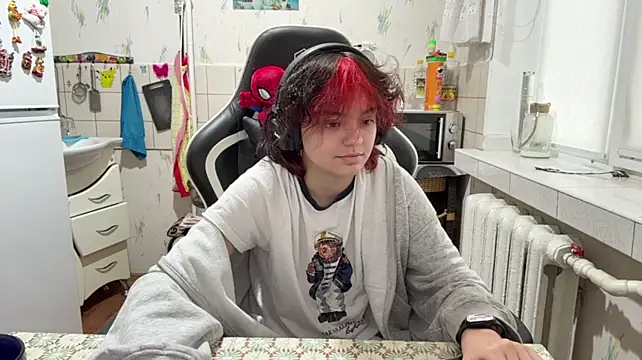 Kirin_Lin – webcam-show
