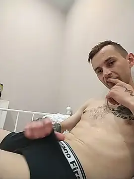 Pandington Webcamshow