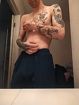 Pandington Webcamshow