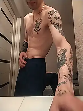 Pandington Webcamshow