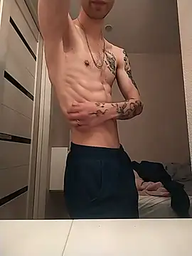 Pandington Webcamshow