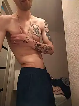 Pandington Webcam Show