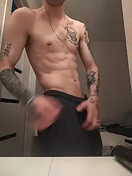 Pandington Webcam-Show