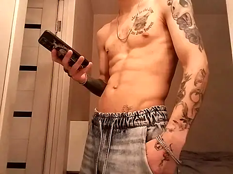 Pandington Show in webcam