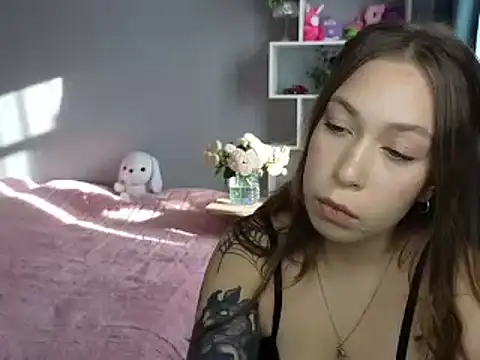 AmiriLain Chat XXX in diretta