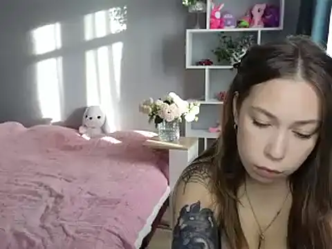 Chat XXX ao vivo de AmiriLain