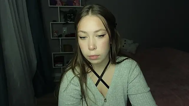 AmiriLain Chat XXX in diretta