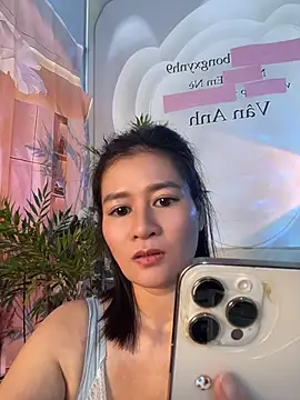 Miuxynh 网络视讯表演