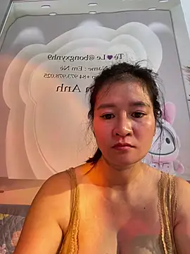 Show de Miuxynh na webcam