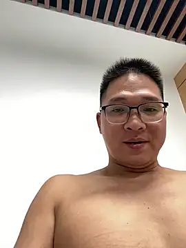 Show de lingecome na webcam