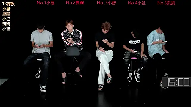 wangjiaxin888 在線直播表演