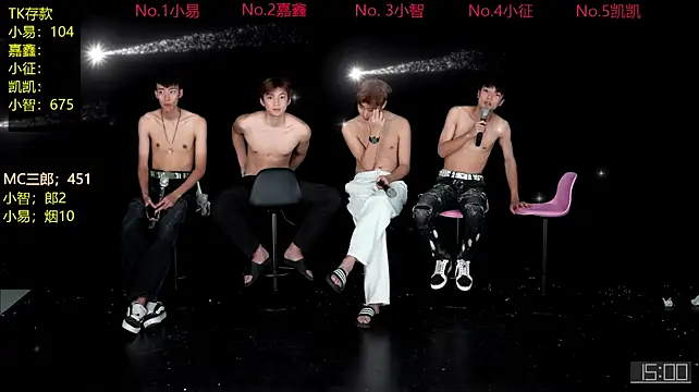 wangjiaxin888 Pertunjukan Webcam