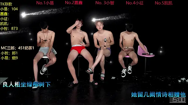 wangjiaxin888 Show in webcam