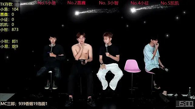 wangjiaxin888 Pertunjukan Webcam