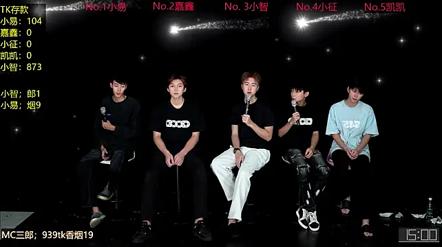 wangjiaxin888 ওয়েবক্যাম শো