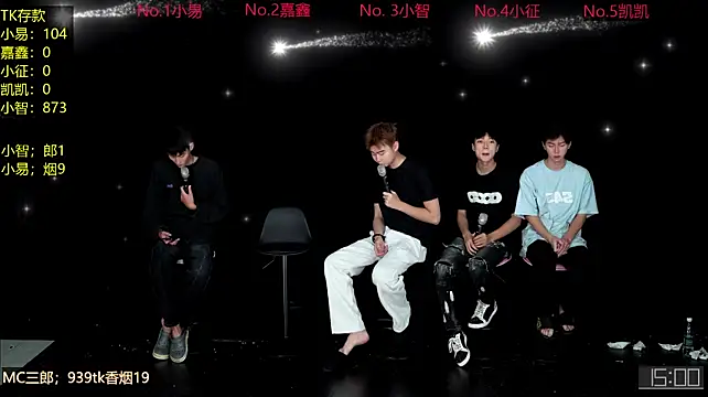 wangjiaxin888 网络视讯表演