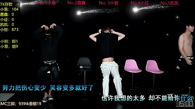 הופעת וובקאם של wangjiaxin888